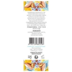 Exsens Of Paris Warming Massage Oil 1.7oz Sex On The Beach - Image 2