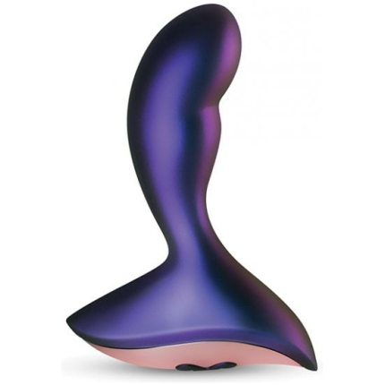 Hueman Intergalactic Anal Vibrator - Purple