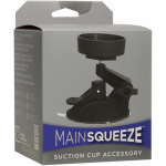 Main Squeeze Suction Cup Accessory Black - Image 2